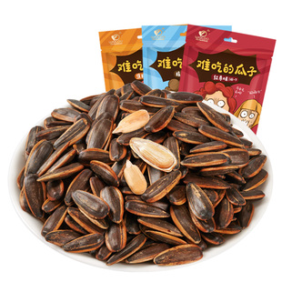 旺瓜网红难吃的瓜子红枣山核桃味焦糖味500g袋装葵花籽散装小包装