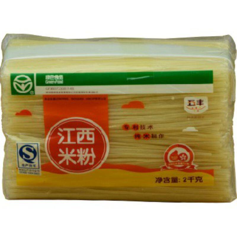 五丰香港炒粉江西汤粉拌粉米线