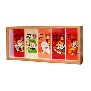 木质五路财神玩偶手办收纳盒桌面摆件招财礼物长方体防尘展示框