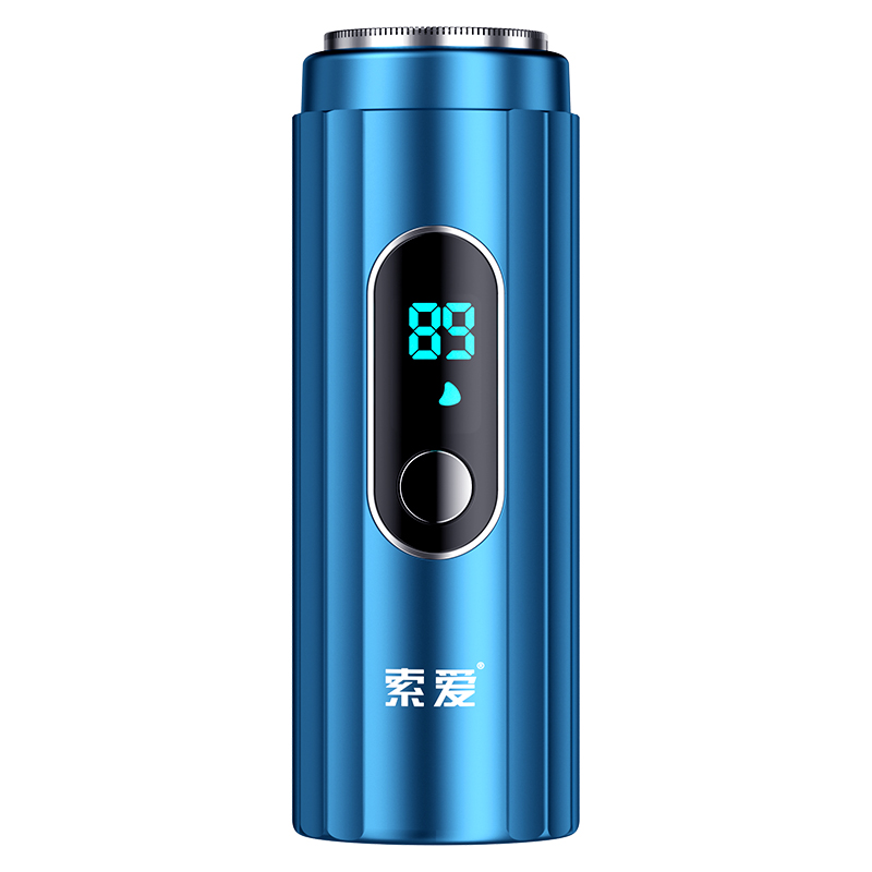 索爱2025新款剃须刀电动男士便携式刮胡刀礼盒装送老公男友胡须刀