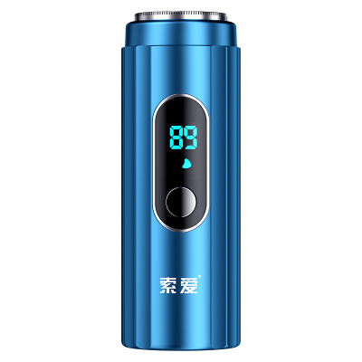 男士电动剃须刀礼盒装2026新款