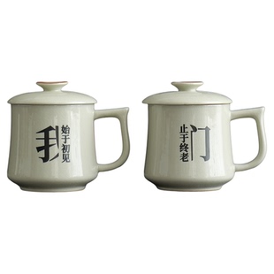 带盖对杯礼盒情侣陶瓷马克杯子一对结婚情人节礼物办公水杯送新人