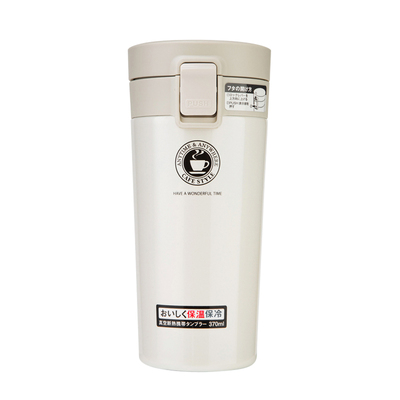 高颜值弹扣咖啡保温杯