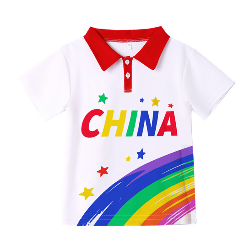 六一儿童啦啦队演出服幼儿园表演