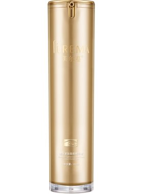 芙尔蔓睛采胶原眼部精华液40ml