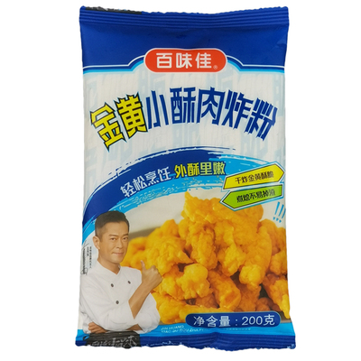百味佳金黄小酥肉炸粉200gx40袋商用油炸小酥肉裹粉淀粉脆浆粉