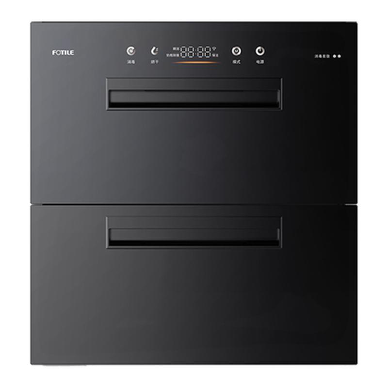 方太消毒柜官方旗舰店JP10家用嵌入式消毒碗柜新款厨房多功能柜