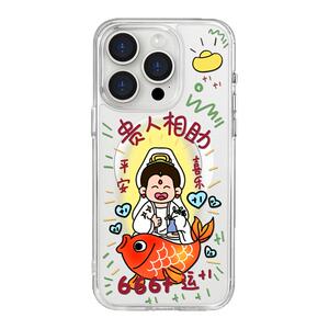 benefit贵人相助薪薪向上适用于iphone17promax苹果16PRO黑色透明磁吸手机壳15新款13防摔保护套14情侣12
