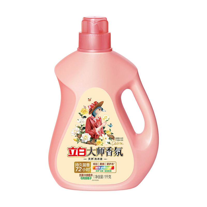 【天猫专供】立白大师香氛洗衣液檀木栀子香留香柔顺护衣除菌除螨