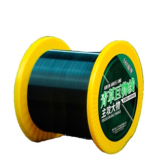 德国正品500米大物主线超远投海钓海竿尼龙巨物钓鱼线青鱼草鱼线