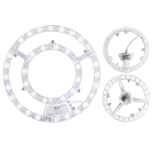 雷士照明吸顶灯灯芯替换磁吸led灯条高亮节能灯环形灯管圆形灯盘