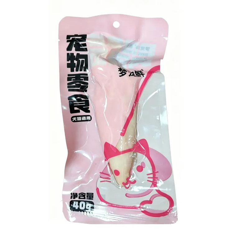梦宠鲜鸡胸肉猫狗通用补水发腮