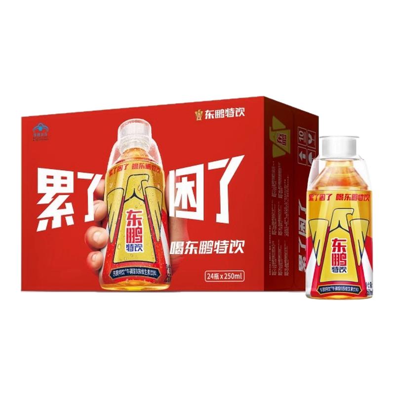 东鹏特饮提神抗疲劳功能饮料