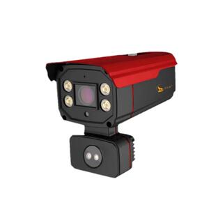 西宝狼4G火焰识别摄像头消安烟火检测防火检测火焰识别摄像机含税