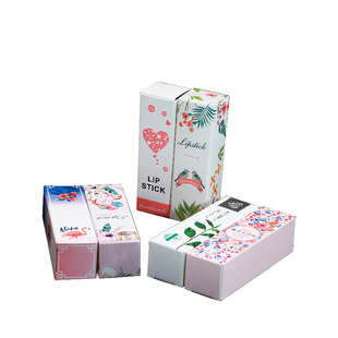 润唇膏纸盒 护唇膏礼品盒DIY润唇膏彩盒通用唇膏空管包装盒子现