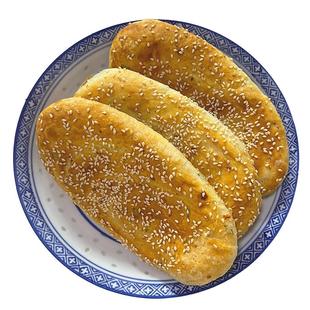 季老街草鞋底烧饼泰州特产传统手工烧饼即食糕点正宗风味促销10只