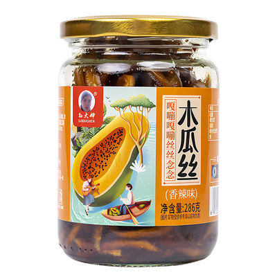 香辣木瓜丝灌装下饭菜微辣