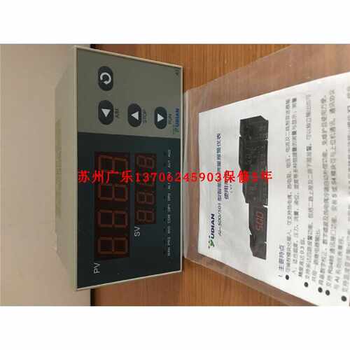 议价厦门宇电  AI-501  L4  AI-501/A/I4/X3/AC220V  AI-501FI4L1