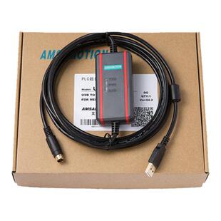 适用于三菱FX1N/2N/1S/3U系列plc编程电缆数据下载线USB-SC09-FX