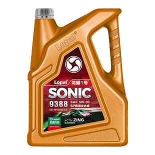 龙蟠1号SONIC9388 5W30 SP/ACEA C3全合成汽车发动机机油高端车4L