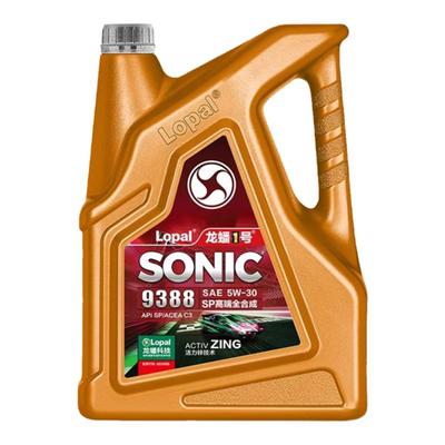 龙蟠1号SONIC9388 5W30 SP/ACEA C3全合成汽车发动机机油高端车4L