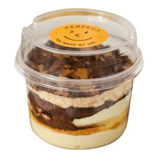 一次性圆形慕斯杯乳酪蛋糕甜品冰淇淋雪糕酸奶奶昔杯透明包装盒