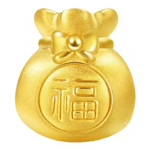 周生生Charme祥瑞祝福串珠系列黄金足金福袋转运珠吊坠89197C