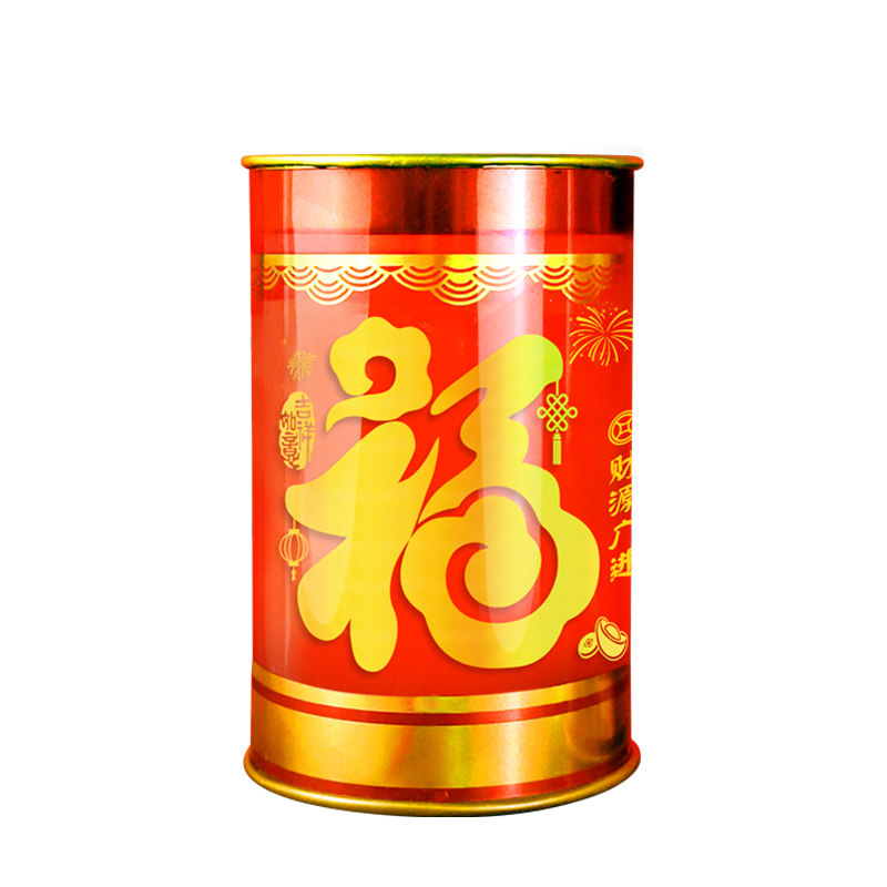 乔迁红烛新居红蜡烛进宅入伙斗烛