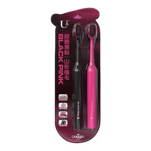 牙刷软毛成人情侣一对家用超细超软护龈多巴胺黑粉罗马柱山形防滑