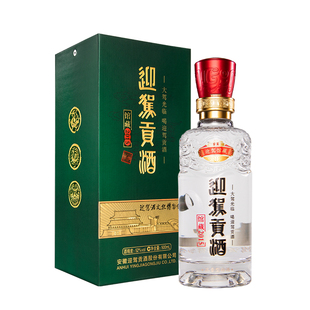【官仓直发】迎驾贡酒 馆藏 2015 52度500ml *6瓶整箱浓香白酒
