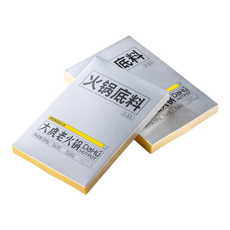 大虎重庆老字号牛油火锅底料