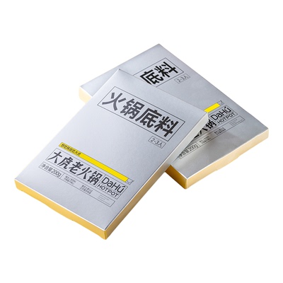大虎重庆老字号牛油火锅底料