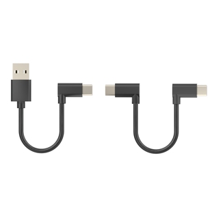 USB转TypeC转C口直弯头5V适用盯盯拍360等行车记录仪顶棚取充电线