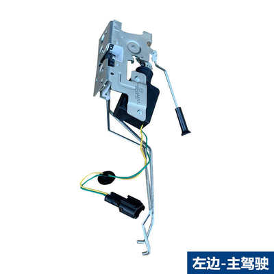 解放J6P小J6L电动车门锁锁体锁块电机J6遥控闭锁器中控锁马达原厂