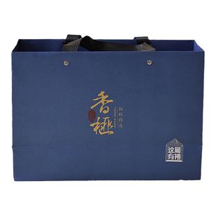 诸暨香榧子2025新货椒盐特产2斤非嵊州枫桥千年开口香榧仁礼盒装