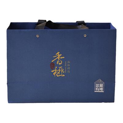 特级香榧枫桥香榧礼盒装2023新货