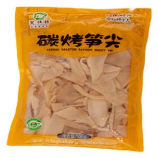 江西特产碳烤笋尖笋干干货糯米笋原味嫩笋笋丝农家自制烟笋笋丝