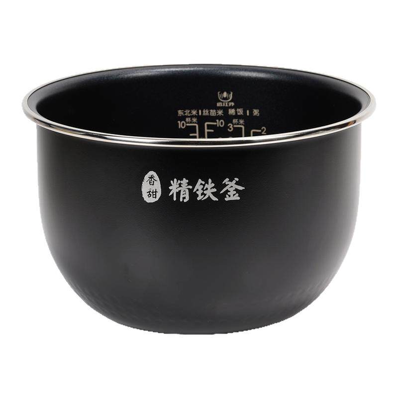 适用美的电饭煲内胆5升HS5079/CFB5090H/FB50S701精铁釜内锅配件