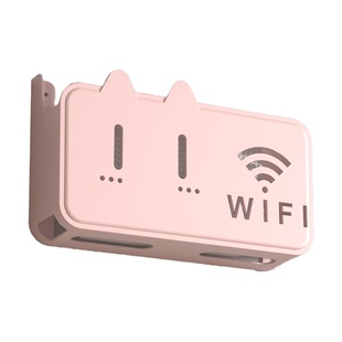 无线wifi电视机顶盒路由器置物架免打孔收纳盒子壁挂式装饰遮挡箱