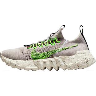 Nike/耐克正品Space Hippie 01 男女环保编织运动鞋 DJ3056-004