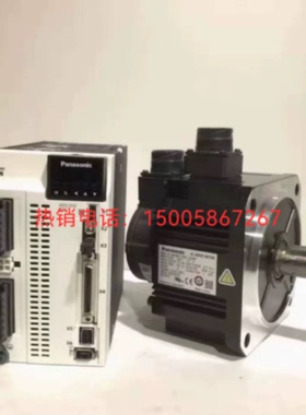 议价松下电机MSMF102L1G6M MDMF102L1G6M MHMF102L1G6M L1H6M 质