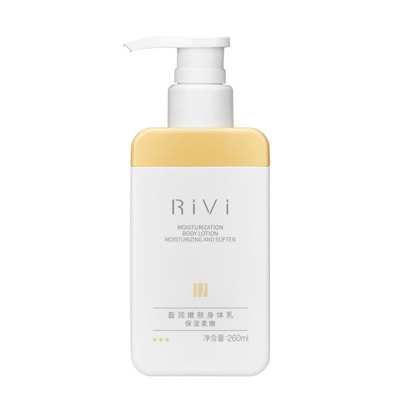 RiVi身体乳女秋冬保湿滋润干皮