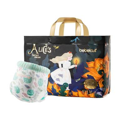 bebetour爱丽丝梦境拉拉裤单包