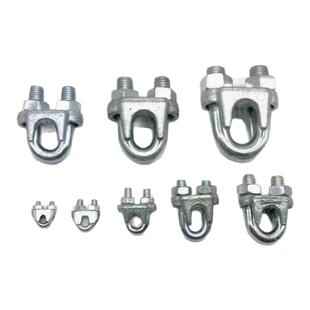 重型国标钢丝绳卡头 锁扣钢丝绳卡扣锁头U型夹头玛钢扎头猫爪卡子