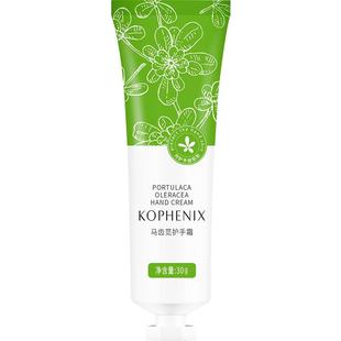 孔凤春马齿苋护手霜呵护水润补水保湿清雅梨香型