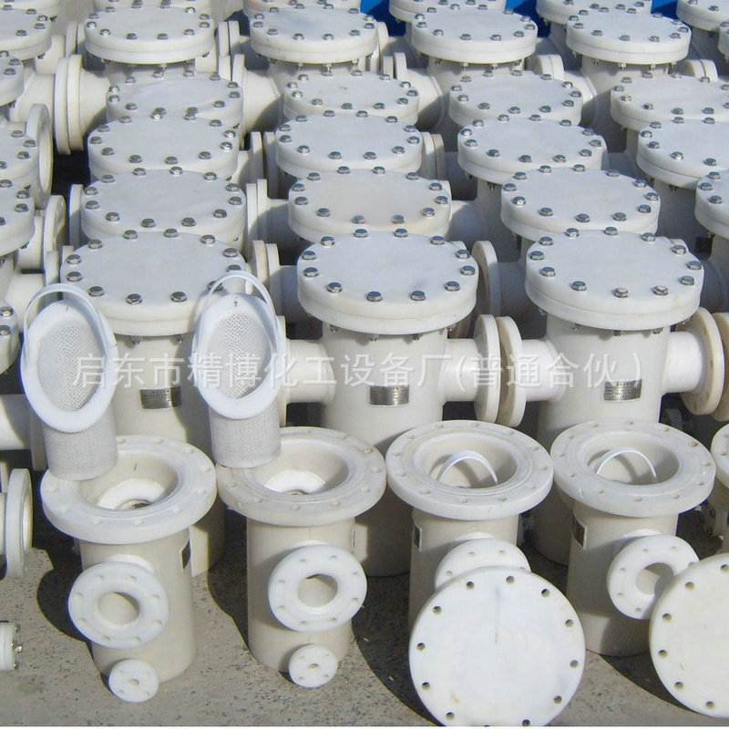 启东精博化工 供应多种PPR PPH蓝式过滤器 FRPP篮式过滤器滤水器