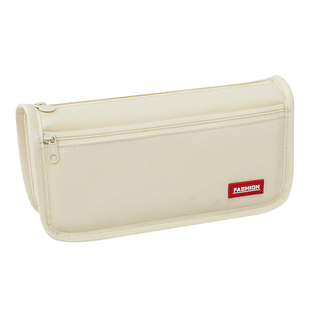 办公室公印章收纳袋公张专用包公司章公账装公私章放章的放置盒便携式章子法人公章管理神器大容量印鉴章盒子