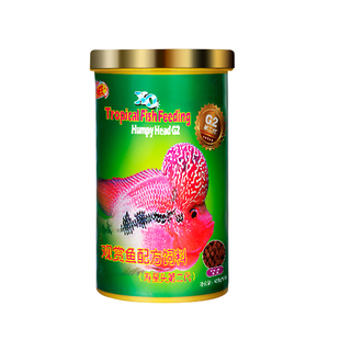 鱼饲料仟湖傲深寿星头红瑞神罗汉增凸头起头增色鹦鹉鱼花罗汉鱼粮