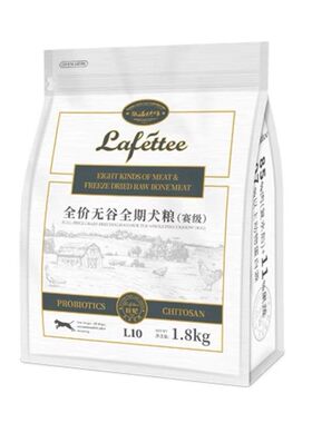 拉妃赛级全价冻干狗粮增肥发腮