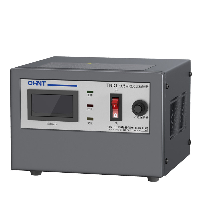 正泰交流稳压器220v家用稳压电源